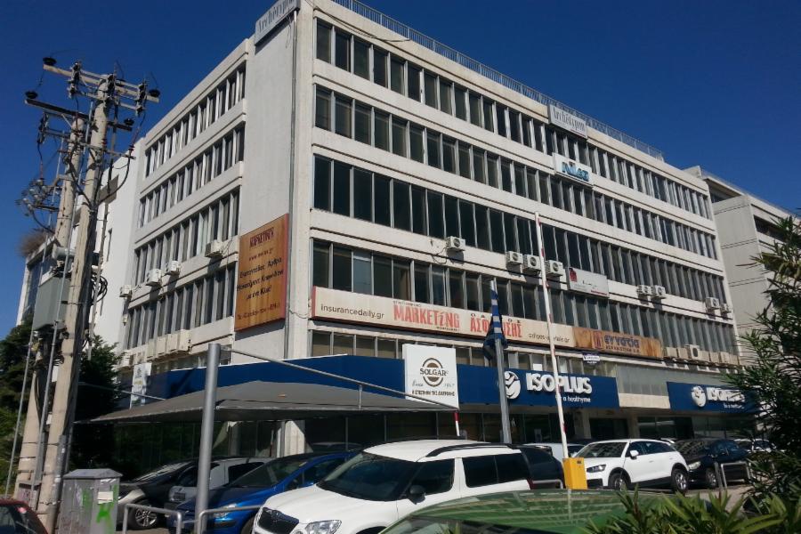 Γραφείο Συγγρού 236, Δήμος Καλλιθέας, Νομός Αττικής 
