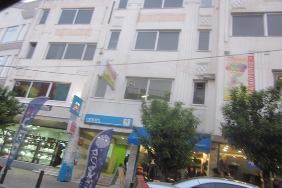 Γραφείο Σαρανταπόρου 37, Δήμος Περιστερίου, Νομός Αττικής