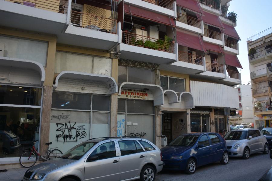 Κατάστημα στα Τρίκαλα