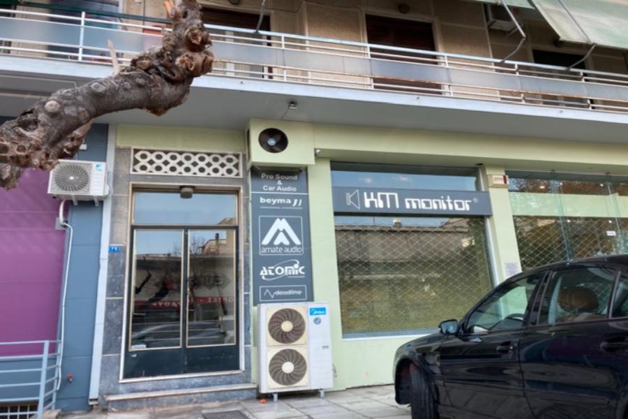 Διαμέρισμα Γράμμου & Νικολάου Πλαστήρα 75, Δήμος Αγίων Αναργύρων-Καματερού, Νομός Αττικής