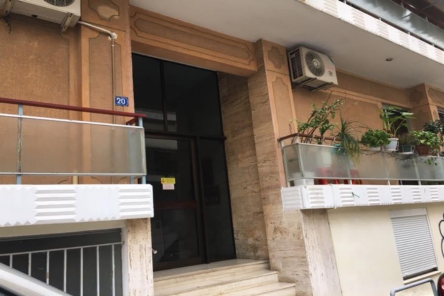 Διαμέρισμα Βωμού 18-20, Δήμος Αθηναίων, Νομός Αττικής