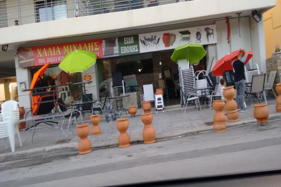 Κατάστημα Ελευθερίου Βενιζέλου 117-121, Περιοχή Νέα Ιωνία, Δημοτική Ενότητα Νέας Ιωνίας, Δήμος Βόλου, Νομός Μαγνησίας