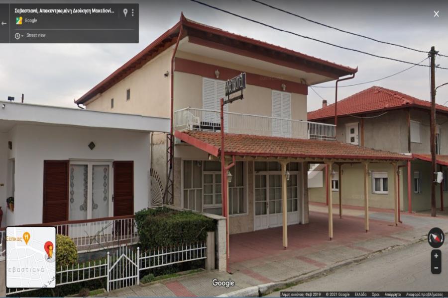 Κτήριο Μικτής Χρήσης 37 Ο.Τ., Περιοχή Σεβαστιανών, Δήμος Σκύδρας, Νομός Πέλλας