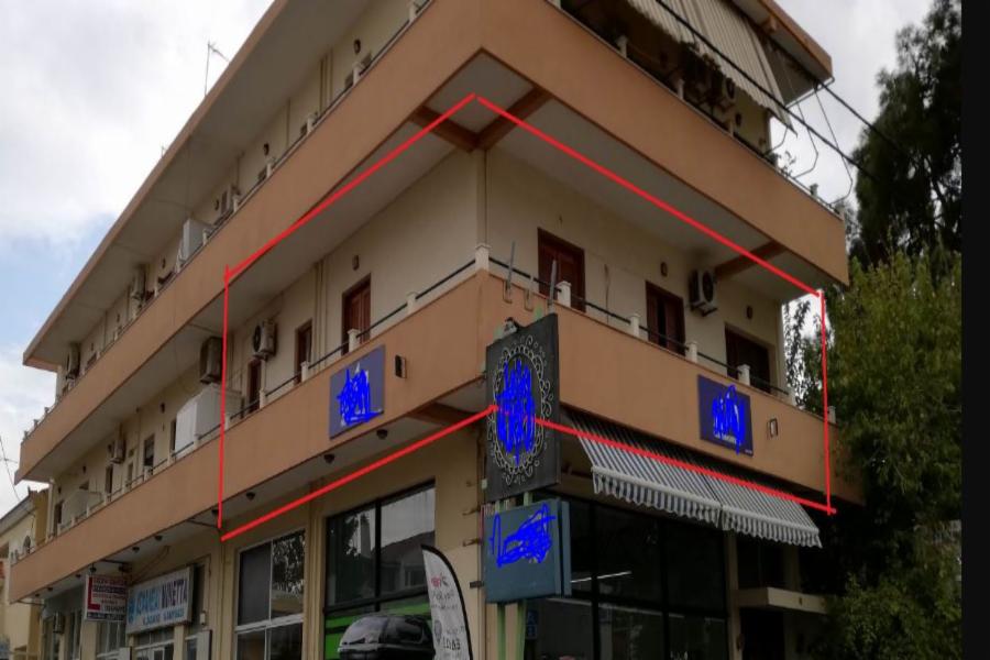 Γραφείο Βερίτη 45,, Δήμος Χίου,  Νομός Χίου