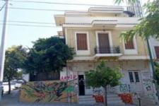 Κατάστημα στη θέση Φιλοπάππου, Αθήνα