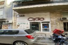 Retail Space in Kypseli, Athens