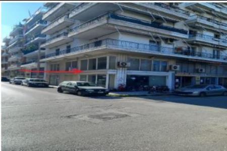 Κατάστημα στην Πάτρα