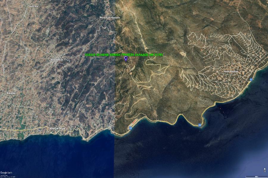 Γήπεδο στο Μενίδι Άνω Βαθειάς, Αμάρυνθος Ευβοίας