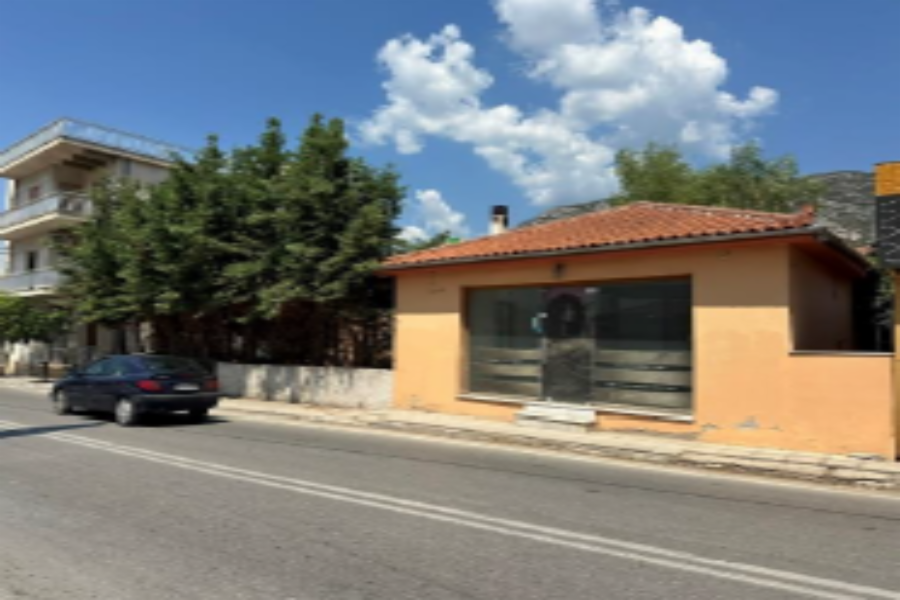 Κατάστημα στο Βόλο