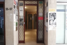 Office at Patra