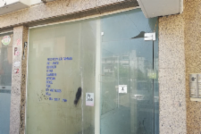 Κατάστημα στο Μεσολόγγι