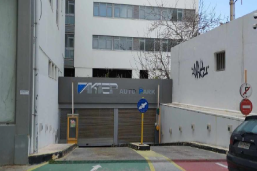 Σταθμός οχημάτων(Parking) στα Χανια