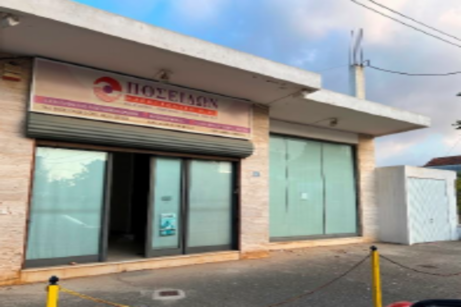 Retail space at Chania